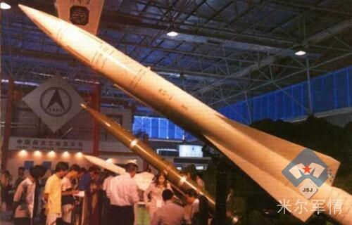 属中高空<a target="