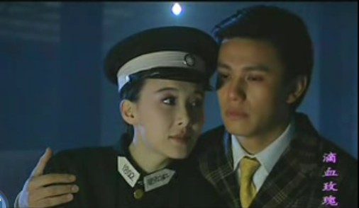  p>《滴血玫瑰》是由中国国际电视总公司出品,冯远征,姜岩执导, a