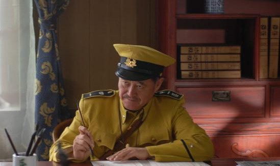 关东大先生