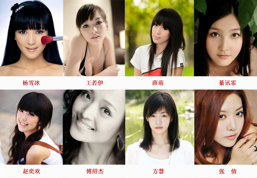 青春光影