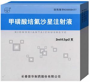  p>培氟沙星,英文名pefloxacin,中文别名:氟哌喹酸,甲氟哌酸,甲磺酸培