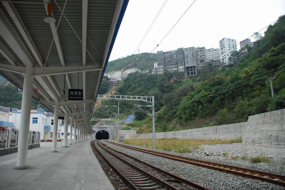 railway station),位于中国陕西省安康市白河县,是 a target="_blank"