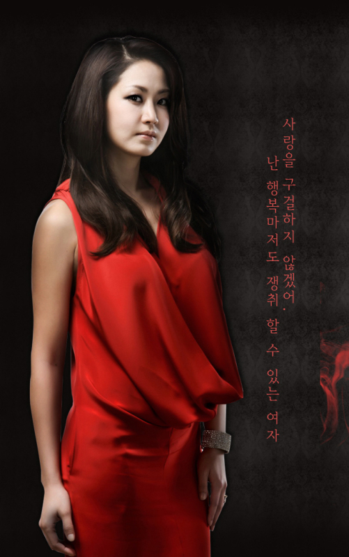 seo yong jin 全网资源