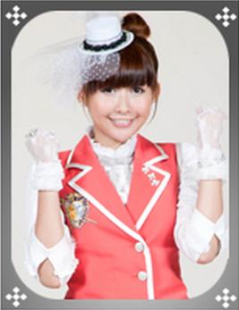 萌学园之萌骑士传奇