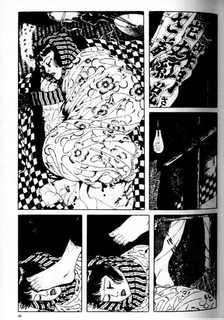  p>丸尾末广是一名日本异派漫画作家,是暴力美学代表人物之一.