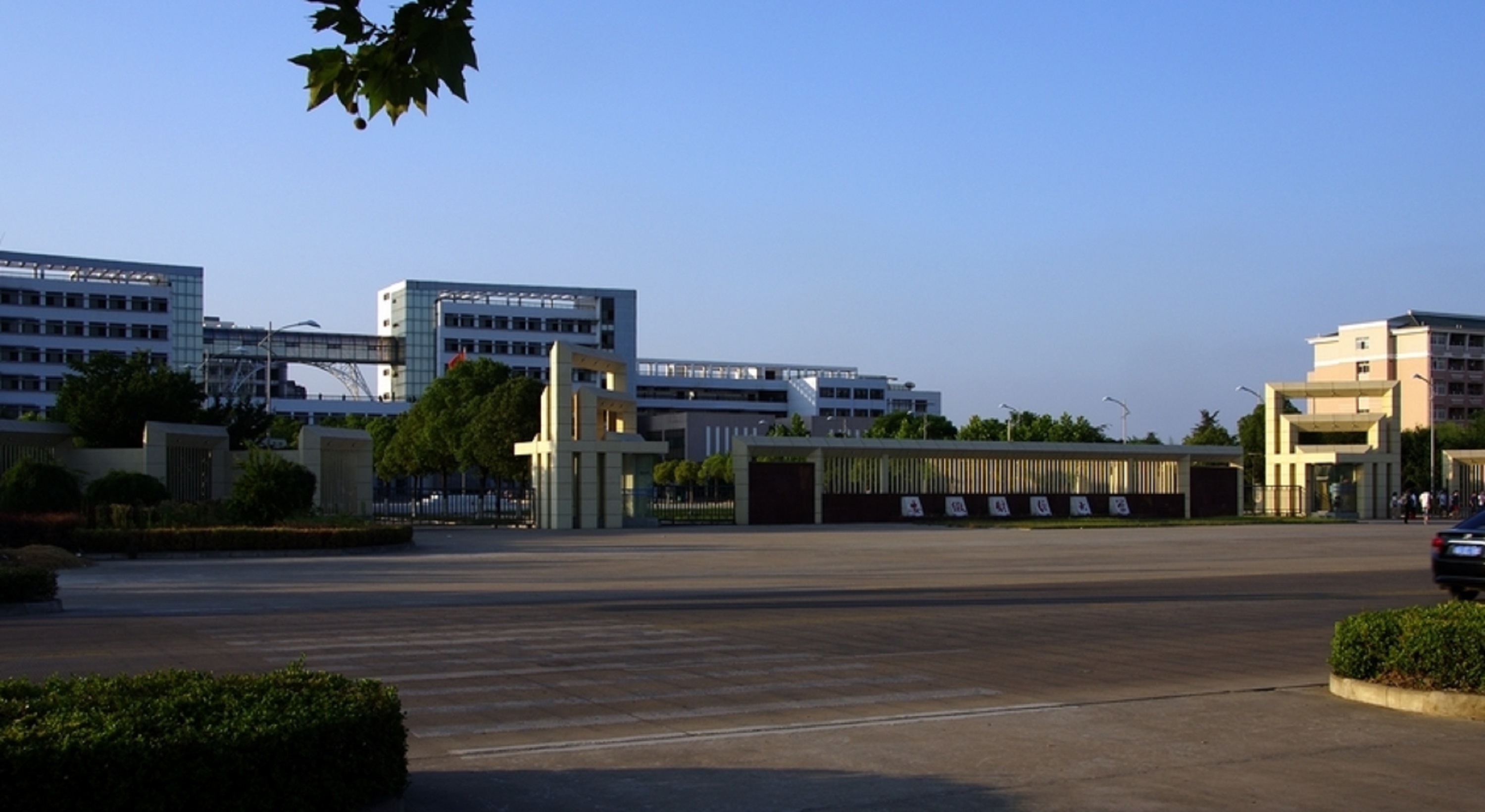 安徽财经大学211(安徽财经大学21视觉设计几个班)