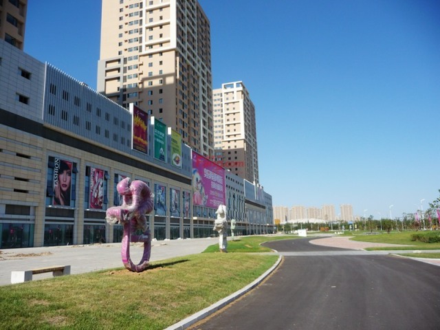 沈阳奥园会展广场规划用地面积22.