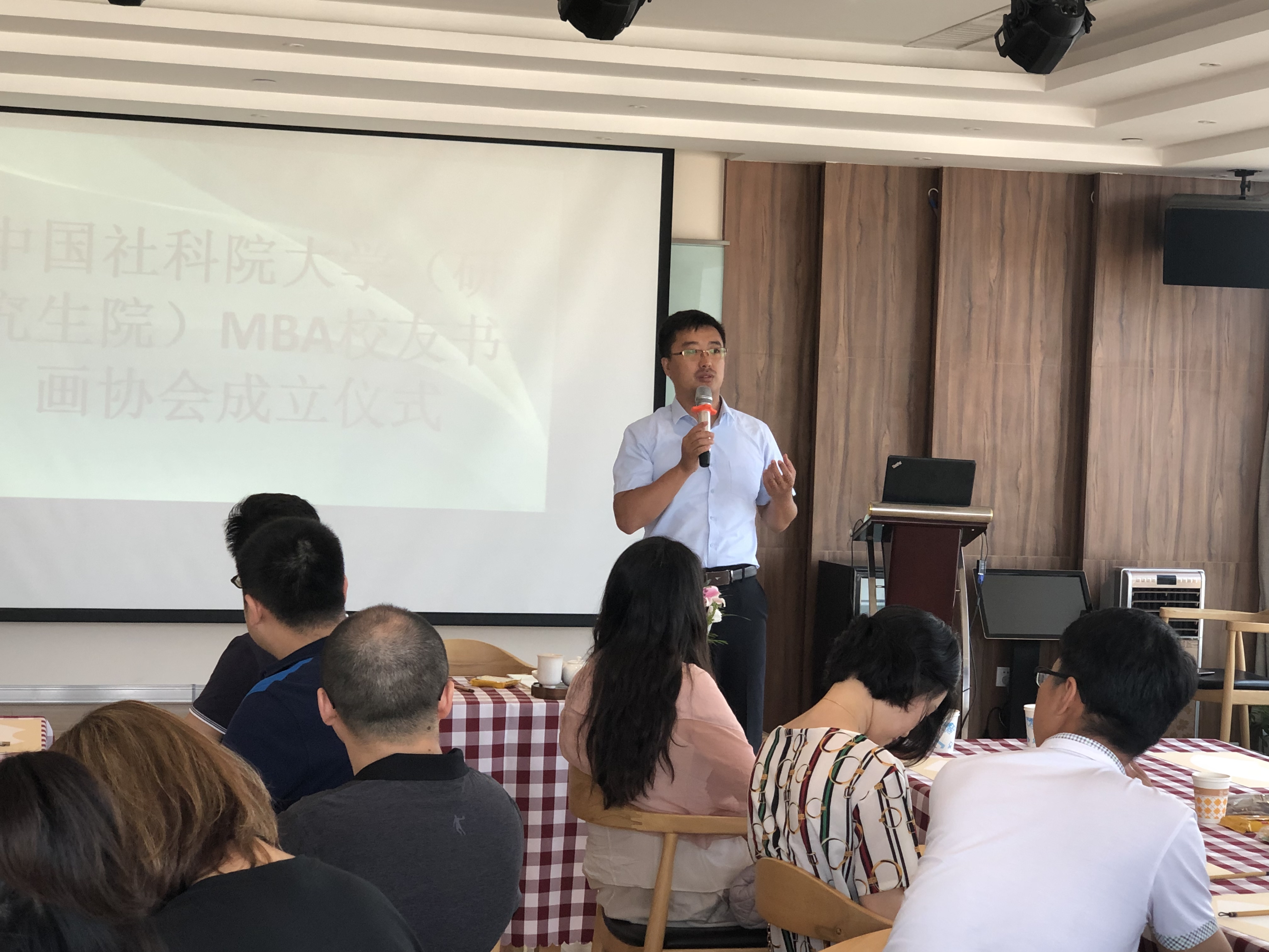 复旦大学王鹏飞,复旦大学录取通知书_大山谷图库