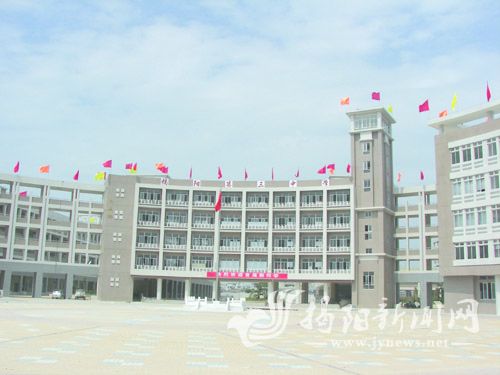 揭阳三中