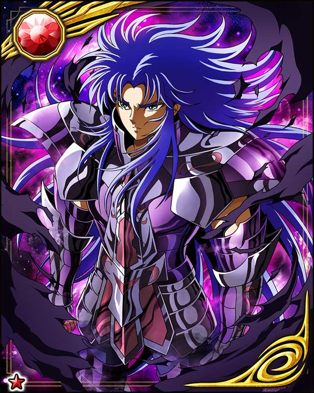 黄金圣斗士撒加