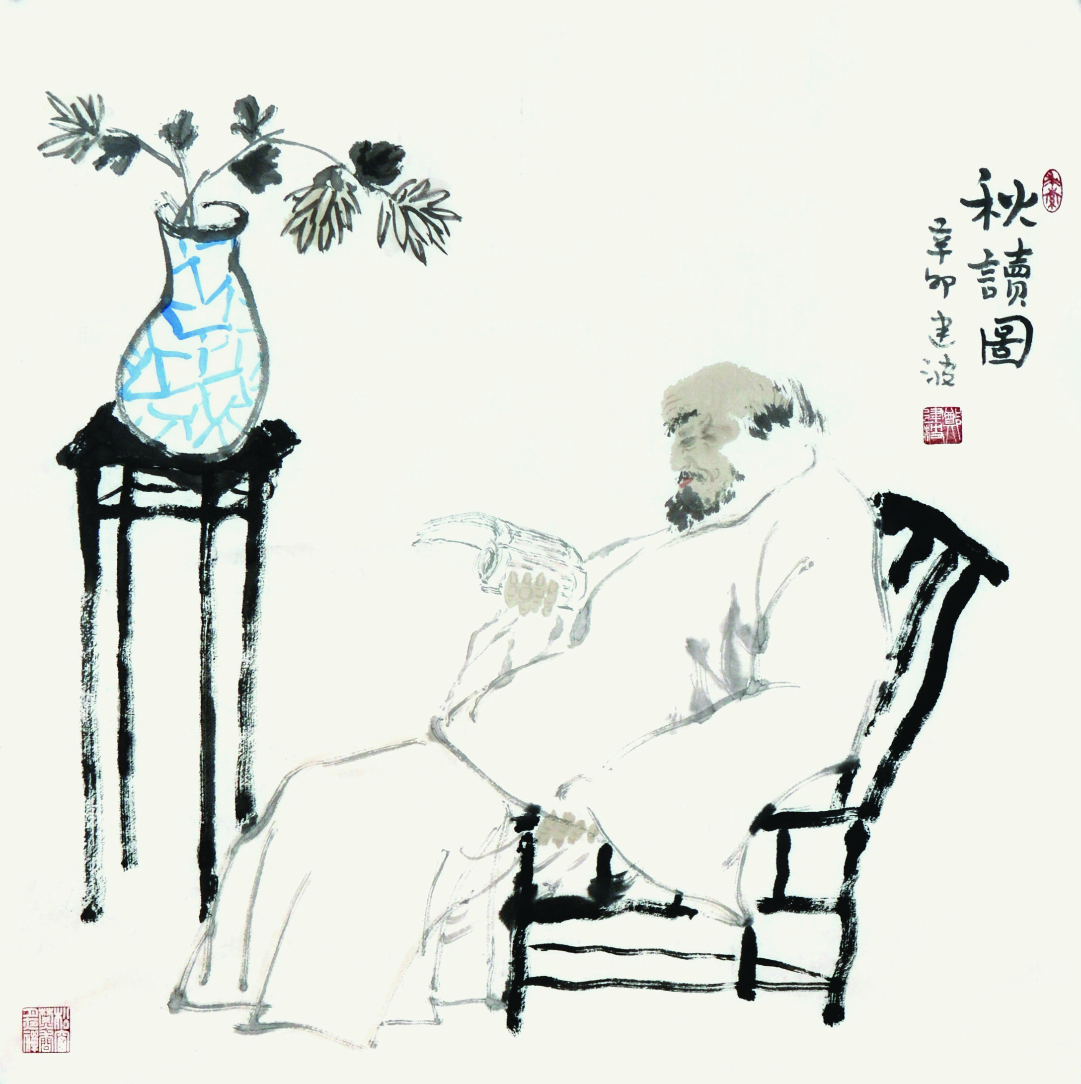  p data-id="sleamvzq1gqq">郑建波,又名郑重,号一禅居士. /p>