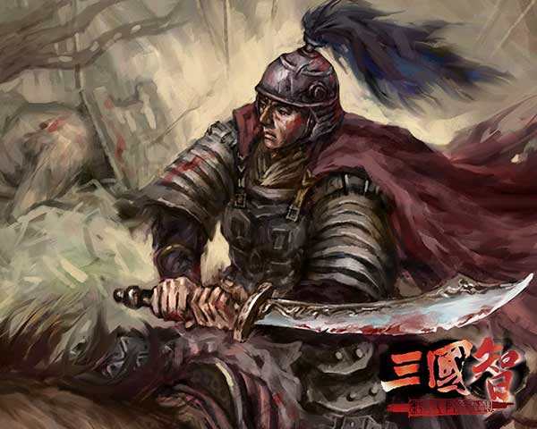 公孙恭