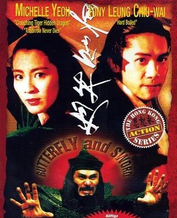 血鹦鹉