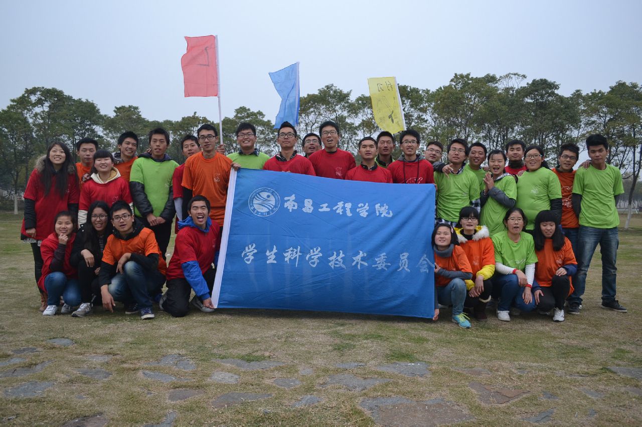 ϲѧѧѧԺô_ϲѧѧѧԺ_ϲѧƼѧԺѧԺ