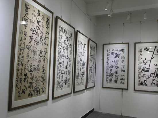 书法家蒋正和(蒋正和书画家简介),书法家蒋正和(蒋正和书画家简介),书法家蒋正和,第1张