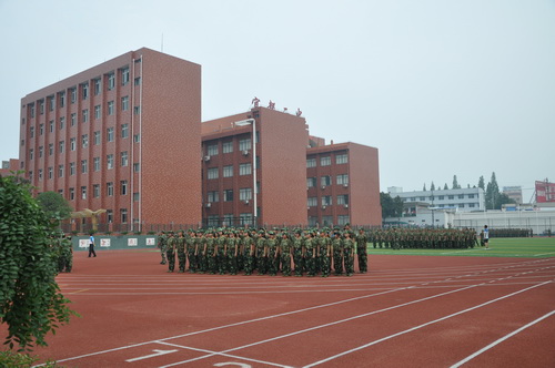 宜都市第二高级中学