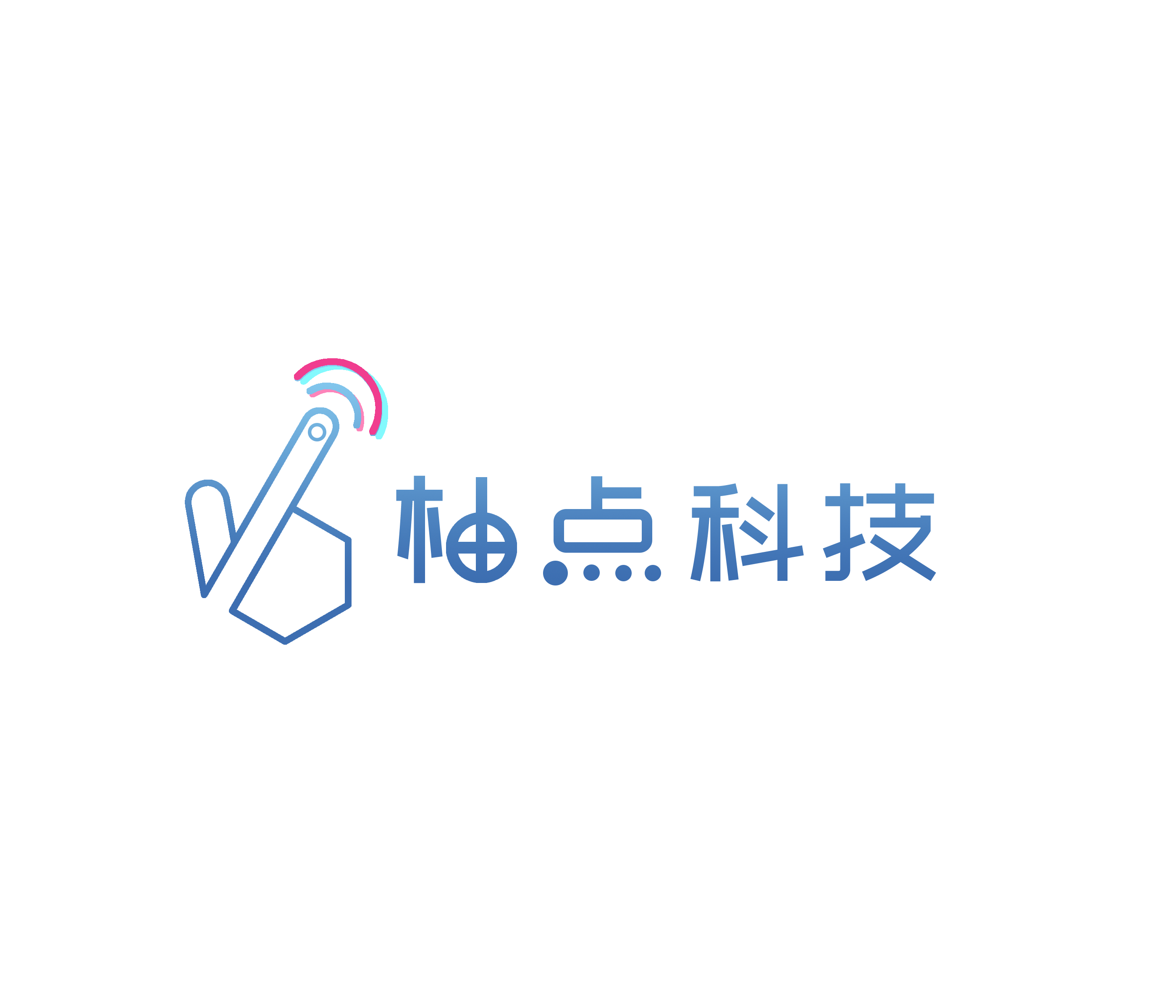 上海柚点互联网科技有限公司