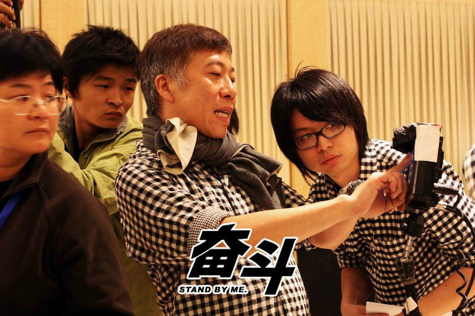 ">马伟豪 /a>执导的一部电影,该片根据同名小说《奋斗》改编而成,由 a