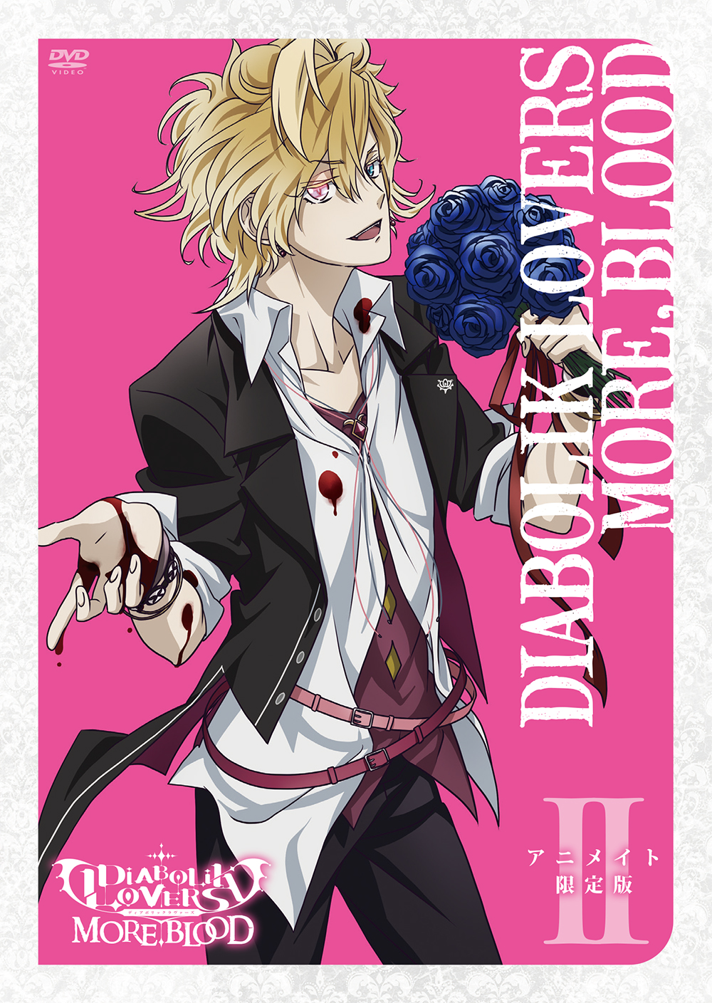 魔鬼恋人 more,blood