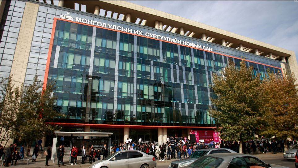  p>蒙古国立大学( a href="#" data-lemmaid="9582169">西里尔蒙古文 