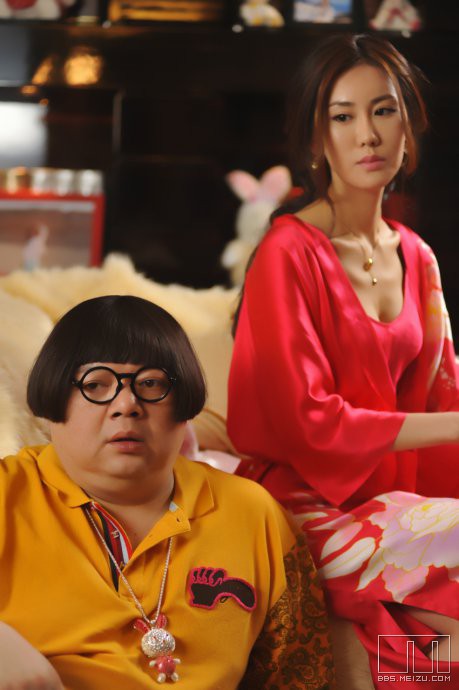 魔幻手机2:傻妞归来