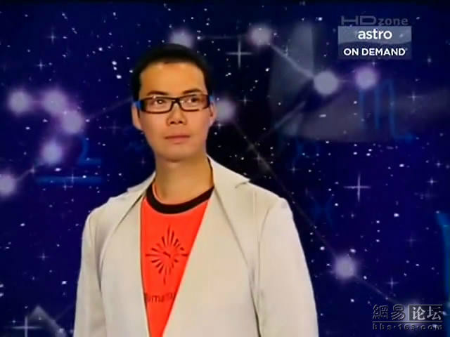 官星皓