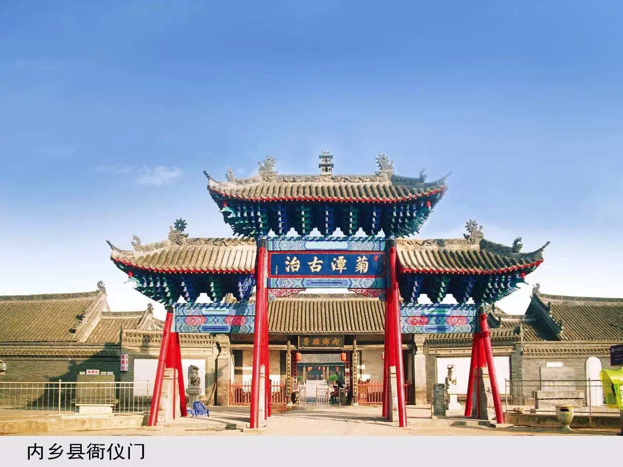 古代官职详解：古代县令和现在的县长级别一样吗？_百科TA说