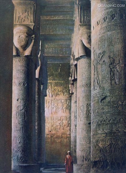 the arab republic of egypt