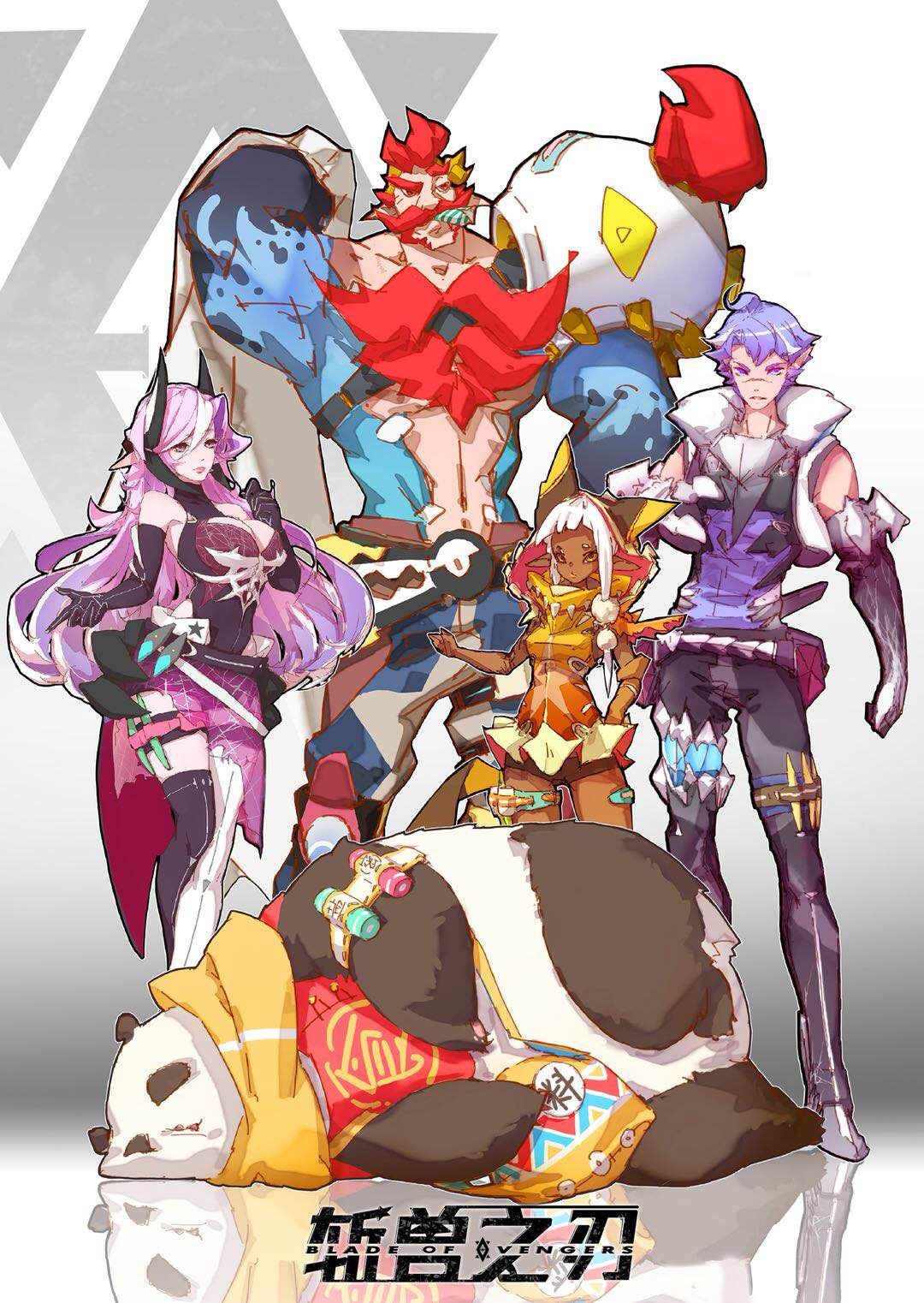  p>《斩兽之刃》是由七创社( a target="_blank" href="/item/上海