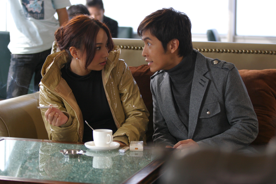 大城市·小浪漫之蓝月恋曲