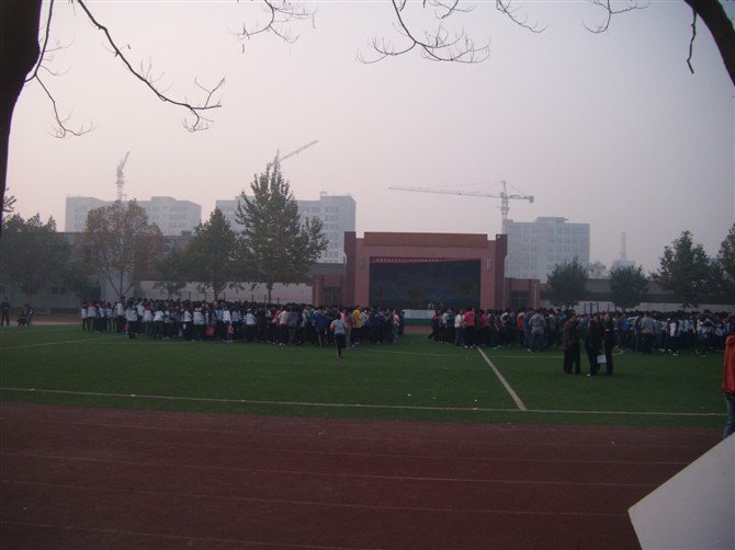 晋城市凤台中学校