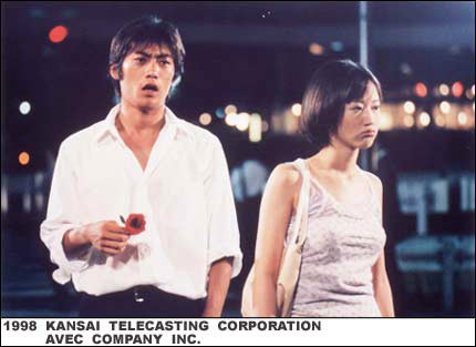  p data-id="gncqbfmkcv">《麻辣教师gto》是日本1998年由 a target="