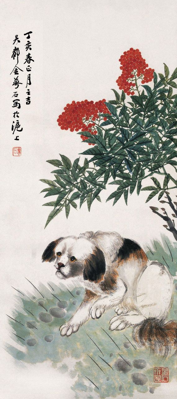 金梦石
