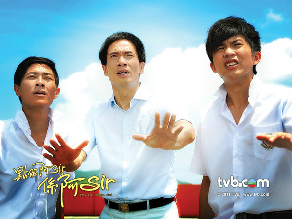 data-lemmaid="7051877">香港电视广播有限公司 /a>推出的时装电视剧