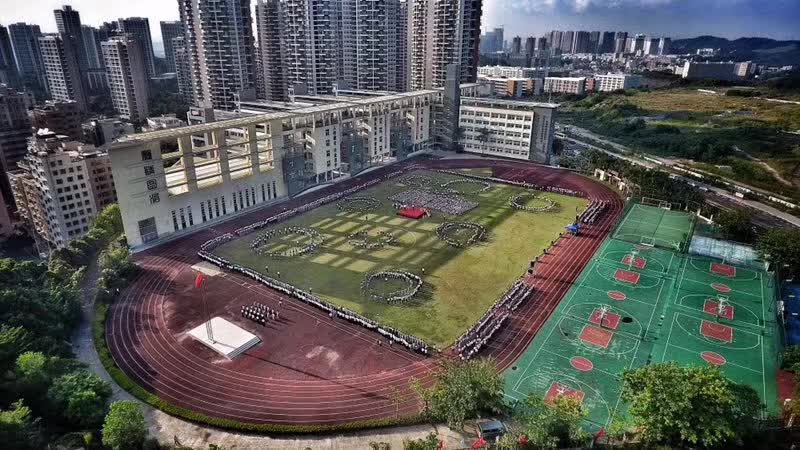  p>坂田新城学校是龙岗推进教育事业均衡发展,解决坂田片区上学难问题
