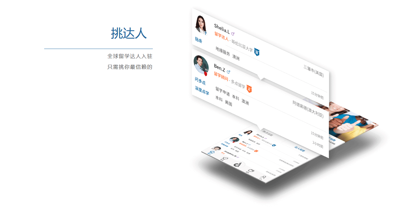 资讯咨询(资讯咨询一下)