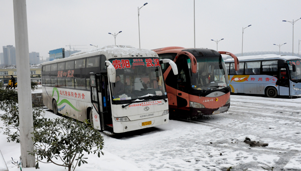  p>贵阳客车站于1950年正式成立,下辖贵阳客运总站,汽车出租车公司