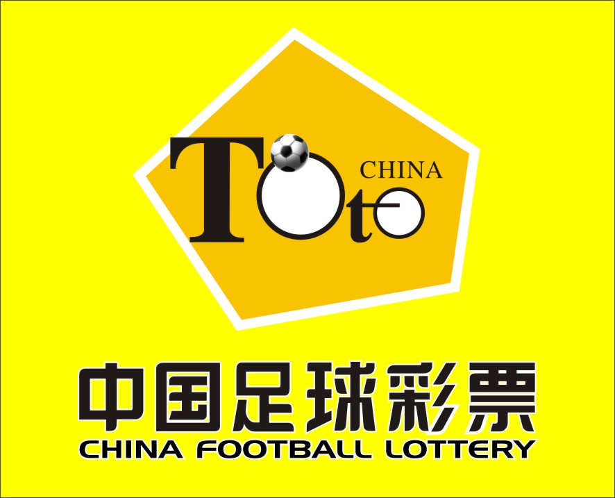  p>足球彩票简称" a target="_blank" href="/item/足彩">足彩 /a>"