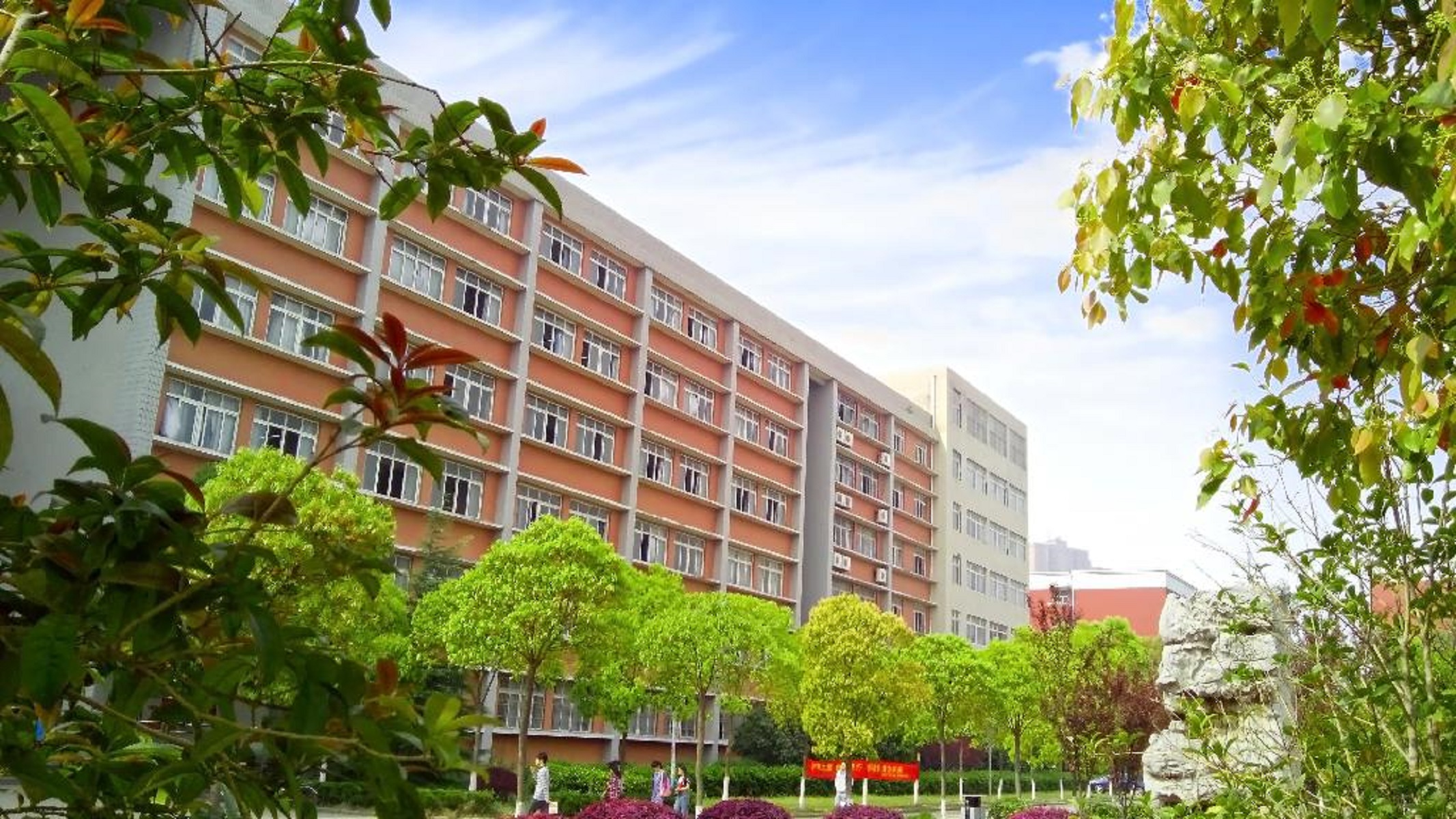  p>武昌工学院(wuchang institute of technology)是经教育部批准成立