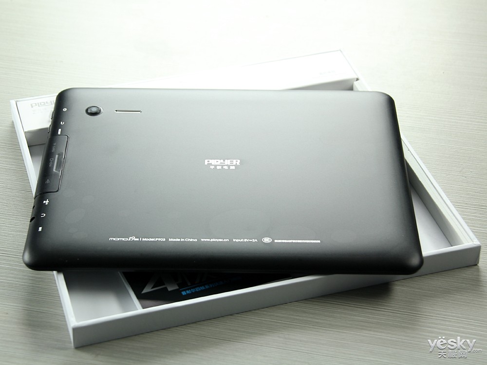  p data-id="gn34vi6tea">普耐尔momo19(16gb)是一款平板电脑,存储