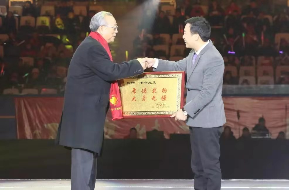  p>潘峰,博士学历,现任康亦健董事长,颐年健康产业(集团)董事长. /p>