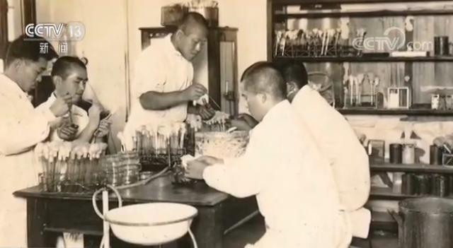  p>1855部队,对外宣称"华北派遣军防疫给水部",部队下设13个派驻机构