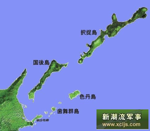  p>北方四岛是日本对于俄罗斯堪察加半岛与 a target="_blank" href="
