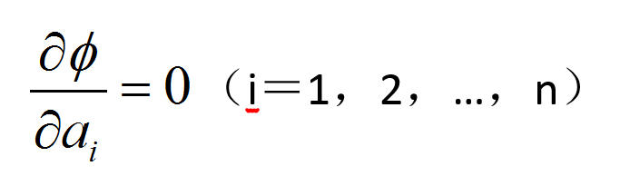  p>也称为里兹法,是通过泛函驻值条件求未知函数的一种近似方法.