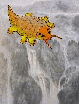 珠蟞鱼,传说中的动物,《 a target="_blank" href="/item/山海经