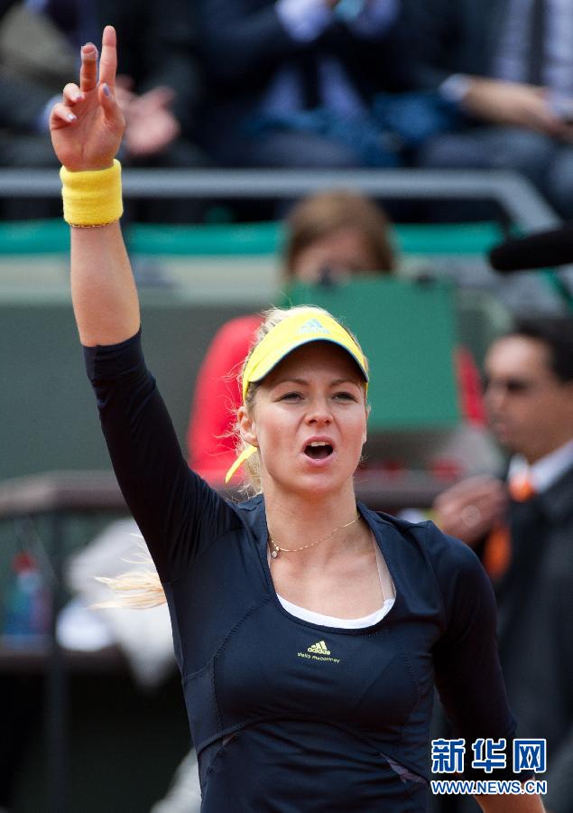 玛丽亚 基里连科