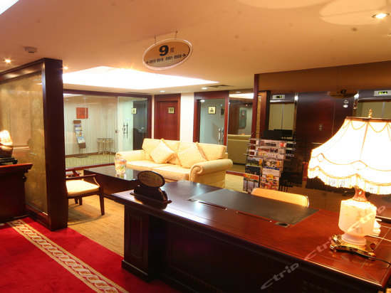 福州山水大酒店