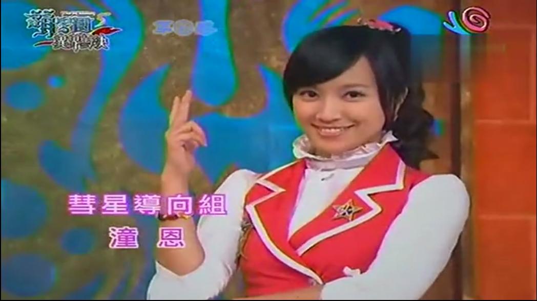  p>《萌学园5:异界对决》是中国2013年赖建国导演电视剧. /p>