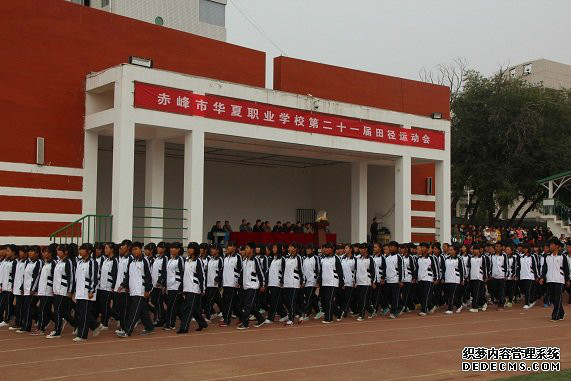 ɽӢѧԺӦñƱҵ֤_ɽʮѧԺ_ɽӢѧԺԵ