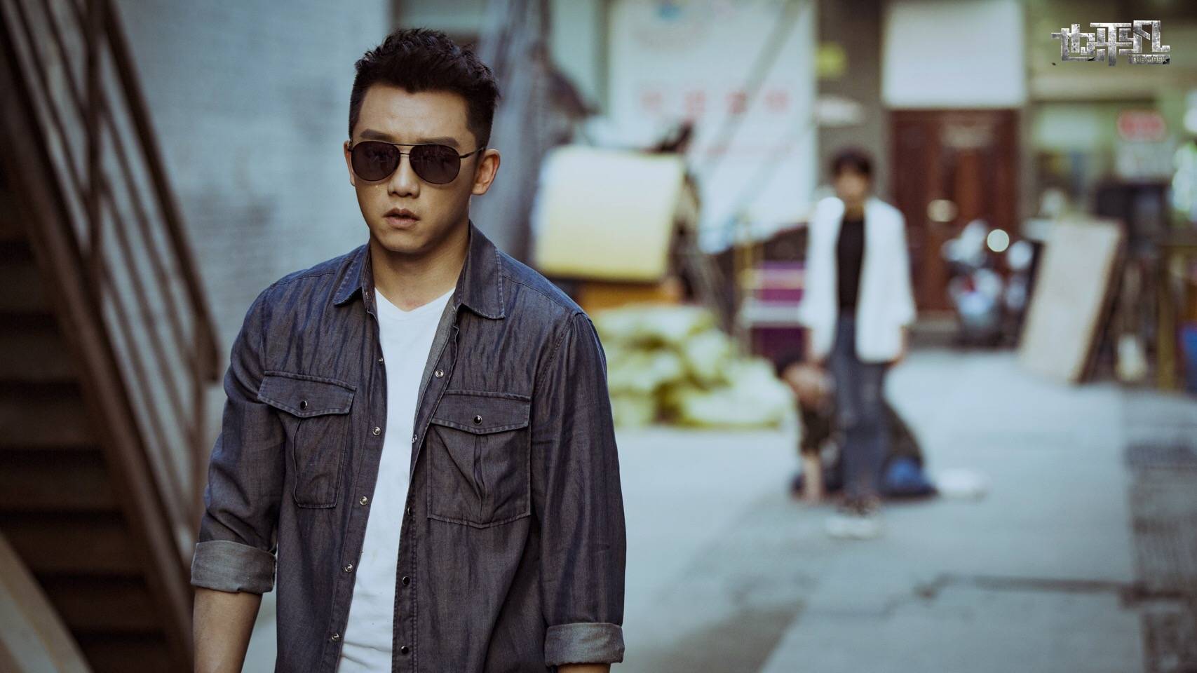  p>《也平凡》是由 a target="_blank" href="/item/韩博文/10868107"